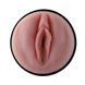 Мастурбатор з вібрацією Hismith Male Masturbation Cup with Vibe, сумісний з системою кріплення KlicL